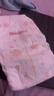 好奇（Huggies）铂金装小桃裤纸尿裤XL96片(12-17kg)加大号尿不湿透【透爽散热】 实拍图