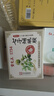 雷允上除螨美香皂白洗脸沐浴皂祛痘控油保湿烟酰胺持久留香72h 实拍图
