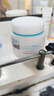 珂润（Curel）补水保湿舒缓修护敏感肌护肤品 520礼物 成毅代言 保湿面霜70g*2 实拍图