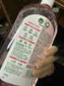 滴露（Dettol）衣物消毒液 自然香氛 洗衣杀菌除螨除臭48H留香1000ml混洗无忧 实拍图