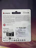 金士顿（Kingston）64GB TF（MicroSD） 存储卡 U1 A1 V10 内存卡 读速100MB/s 适配无人机/运动相机/switch/监控 实拍图