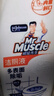 威猛先生（Mr Muscle）洁厕液（柑橘清香）洁厕灵 900g*12瓶  整箱装 实拍图