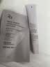 姬芮（ZA）紫色懒人素颜霜润色隔离霜防晒霜妆前乳35g SPF36男女520礼物 实拍图