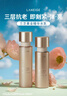 兰芝新款致美紧颜焕彩三重凝萃精华水150ml保湿紧致情人节礼物送女友 实拍图