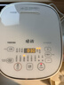 东芝（TOSHIBA）白珍珠0涂层电饭煲4-5人无涂层316L不锈钢内胆家用电饭锅低糖4升一级能效RC-15HOVC(W) 实拍图
