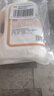 洗诺（XINUO）白色衣服还原剂500ml 白衣串色染色漂白剂去霉去黄洗白衣服神器 实拍图