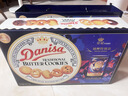 皇冠（danisa）丹麦曲奇饼干锦鲤礼盒1010g 休闲零食囤货元宵节团圆送礼 实拍图