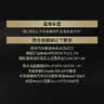 美孚（Mobil）全合成汽机油0W-40 SP级1L美孚金美经典表现汽车保养京东养车自营 实拍图