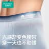 全棉时代京东专供男士内裤纯棉裆7A抗菌凉感水光棉轻薄清爽透气抗皱腰头 实拍图