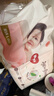 好奇（Huggies）铂金装小桃裤拉拉裤L76片(9-14kg)大号尿不湿【透爽散热】 实拍图