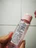 欧莱雅花萃净透卸妆油50ml（体验装）温和清洁生日礼物送女友 实拍图