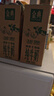 伊利金典纯牛奶 250ml*12盒 3.6g乳蛋白原生高钙 礼盒装 实拍图