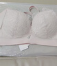 欧迪芬内衣女无钢圈文胸抗菌亲肤侧收副乳小胸聚拢胸罩女友礼物母亲节 实拍图