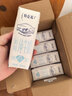 蒙牛特仑苏脱脂纯牛奶250ml*16盒 健身减脂 送礼盒装 实拍图