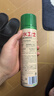 水卫士鞋子除臭杀菌喷雾220ml*3瓶鞋袜除臭剂杀菌防脚臭脚气 实拍图