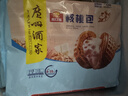 广州酒家核桃包750g 20个 早餐半成品 广式早茶点心 包子速食速冻开学季 实拍图