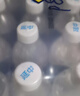 延中盐汽水600ml*20瓶/箱饮料上海经典碳酸饮品咸口味含盐汽水 单箱装 实拍图