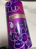 力士（LUX）依兰香沐浴露 霓光墨兰香持久留香沐浴乳1000g 实拍图