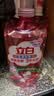 立白天然莓果酵素洗洁精1kg*4 可洗奶瓶果蔬A类洗涤灵洗碗液去油 实拍图