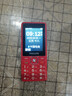 飞利浦（PHILIPS）E536 老年人手机4G全网通新款老年机超长待机大字体大声音中小学生老人专用备用按键功能机 绚丽红 实拍图