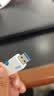 朗科（Netac）32GB USB3.2 U盘U905 精灵推拉式高速闪存盘 加密U盘 实拍图