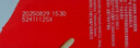 雀巢（Nestle）醇品速溶美式黑咖啡粉0糖0脂*健身燃减防困48包*1.8g 实拍图