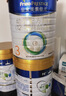 美素佳儿（Friso）皇家幼儿配方奶粉 3段（1-3岁幼儿适用）800g 乳铁蛋白 (新国标) 实拍图