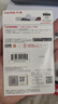 闪迪（SanDisk）64GB USB3.2 U盘 CZ550黑色 读速100MB/s 安全加密 数据恢复 学习办公电脑车载 高速大容量优盘 实拍图