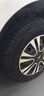 玲珑轮胎汽车轮胎175/70R13 82T 玲珑臻选 HD 适配赛欧/菲亚特/长安福特 实拍图