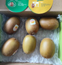 佳沛（zespri）新西兰阳光金奇异果10粒巨大果单果146-175g 猕猴桃水果礼盒 实拍图