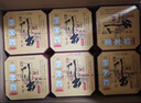 牛栏山 百年陈酿 三牛 浓香型白酒 36度 400ml*6瓶 整箱装 实拍图