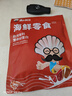 渔大叔 香辣鱼皮60g高蛋白即食鳕鱼皮海鲜零食小吃休闲零食追剧解馋 实拍图