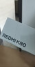 小米 REDMI K80 国家补贴 第三代骁龙 8 6550mAh大电池 澎湃OS 玄夜黑 12GB+512GB 红米5G手机 实拍图