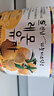 全南蜂蜜柠檬柚子茶1kg 韩国进口水果茶冲调饮品母亲节礼物礼品 实拍图