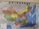 【官方正版 通用】2026中国地图挂图+世界地图挂图 超值套装共2张 尺寸约1.1米*0.8米 高清防水标准政区图 学生地理学习 办公家庭装饰 无拼缝通用新版墙贴挂画挂图 实拍图