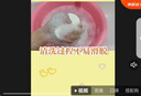 贝亲（Pigeon）新生儿婴儿儿童专用洗衣皂宝宝内衣抑菌去污肥皂香皂120g*10连包 实拍图