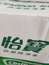 怡宝 饮用水 纯净水4.5L*4桶装水 整箱装 实拍图