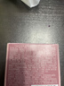 Charlotte Tilbury【露思同款】四色奢彩眼影盘枕边话5.2g 温柔粉棕 520礼物送女友 实拍图