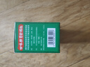 【顺丰发货】天天乐 四味脾胃舒颗粒 10g*15袋 3盒装 实拍图