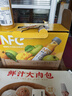 农夫山泉100%纯果汁NFC芒果混合汁300ml*10瓶 整箱饮料礼盒 实拍图