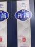 汾酒 青花20 清香型白酒 53度 500ml单瓶装 宴请礼赠自饮（升级版） 实拍图