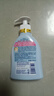 哈罗闪（sanosan）婴儿洗发水沐浴露二合一200ml【0-12岁】儿童沐浴液温和易冲洗 实拍图