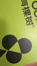 有棵树【孟子义推荐】内衣女小胸聚拢软支撑无痕无钢圈大胸显小文胸胸罩 实拍图