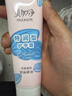 美加净护手霜补水保湿深层滋润秋冬干燥防护冻裂润肤手部护理男女官方 特润型75g*4支 实拍图