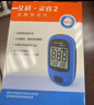 艾科血糖仪家用 灵睿2型血糖仪（仪器+100片独立装试纸+100支采血针） 实拍图