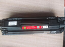 京呈CRG-326硒鼓易加粉 适用佳能Canon LBP6230dn墨粉LBP6230dw粉盒LBP6200d打印机墨盒 实拍图
