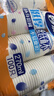 妙洁 一次性纸杯子茶水加厚食品级商务杯 250ml*2包组合160只装 实拍图