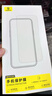倍思金标康宁膜Neo【AR抗反射97%透光】适用iPhone16Promax钢化膜苹果16Promax手机膜防摔无尘仓保护膜 实拍图