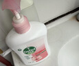滴露（Dettol）洗手液抑菌消毒滋润500g+500g 补充装儿童家庭护手替换 实拍图