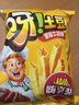 好丽友（ORION）呀土豆里脊牛排味130g 休闲零食薯条膨化食品小吃 实拍图